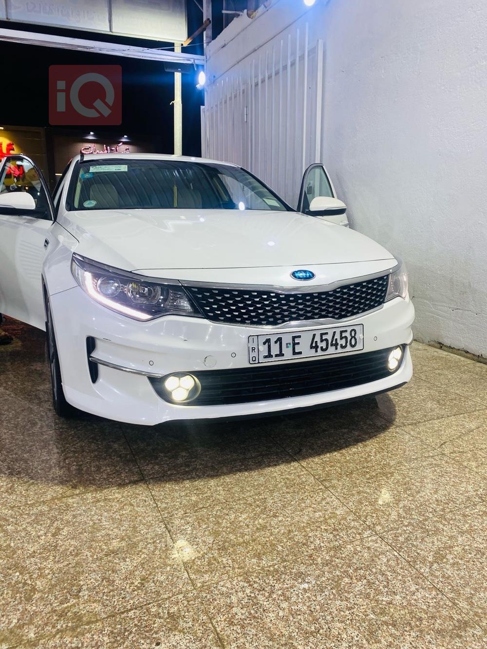 Kia Optima